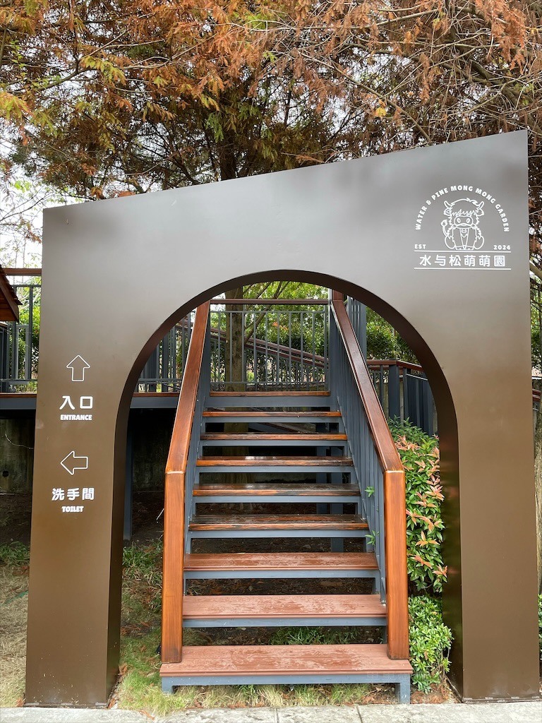 點我看大圖 許多可愛的超萌小動物,有超人氣的水豚君、笑笑羊,可以零距離和牠們互動