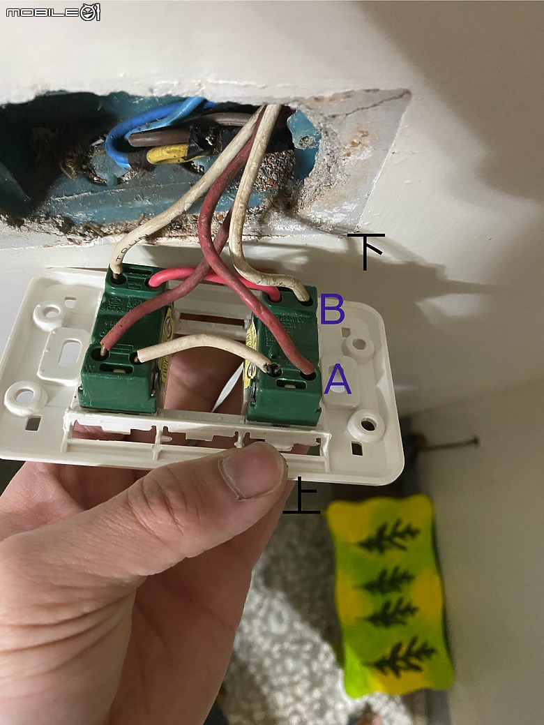 電線插座更換請益