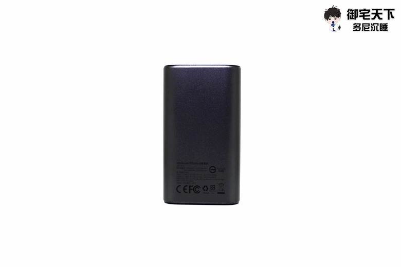 開箱|Choetech B701 10000mAh 數位顯示 PD30W 行動電源 - 自帶螢幕且 30W 快充,讓用戶免檢測器知道充電功率!
