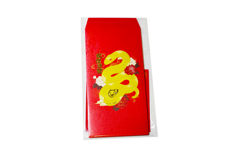 開箱|【小惡魔畫蛇添福】有蛇有得春聯紅包袋組