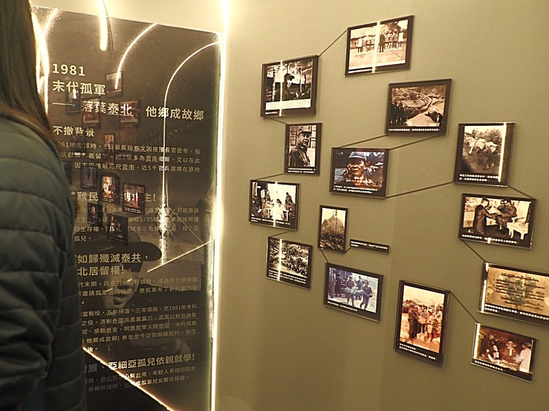 忠貞新村文化園區、異域故事館、太武新村眷村文化園區、中原文創園區、中庄吊橋與大漢溪山豬湖生態親水園區，吃吃喝喝之阿嬌米干與久留米日式咖哩 — 寒流來襲之中壢大溪一日遊