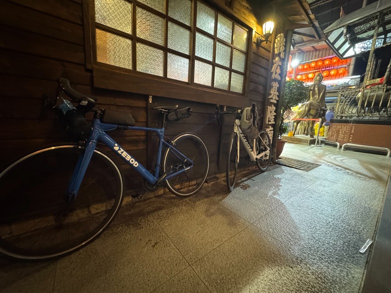 華米Amazfit T REX 3 & ZEBOD shimano 105 一日北中