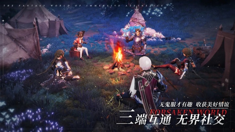 《神魔大陸》 1月17日 正式上線 2025年 魔幻 MMORPG 鉅作 | 遊戲代言人：娜然 化身女神希莉婭 | 五大職業：獵魔人、咒術師、火槍手、血襲者、魔劍士 經典神魔 全新魔幻冒險旅程