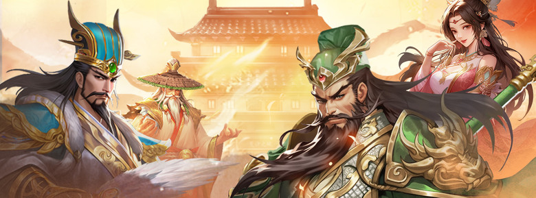 《終末之歌》 12月31日 正式上線 三國群雄武將齊聚塔防戰略遊戲 | 兌換碼：NEWSTART | 三國題材的豎版塔防割草 rouguelike元素 百位群雄 歷史相見 多樣玩法 譜寫傳奇