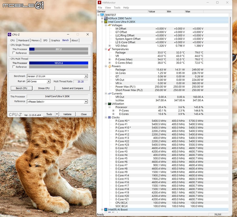ASRock Z890 Taichi 主機板開箱實測 提供 9 組 M.2 SSD 海量插槽旗艦主板 feat. Intel 新微碼 BIOS 效能實測