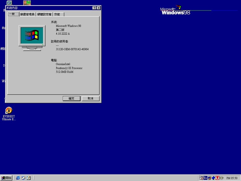 終於用775平台完成了一台Windows98~Windows11集一身