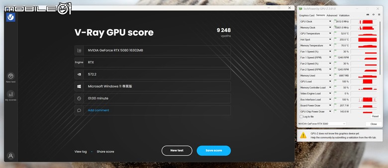 NVIDIA GeForce RTX 5080 創始版顯示卡開箱實測 老黃刀法再度精湛切割 4K 解析度遊戲新顯卡的必選之作？
