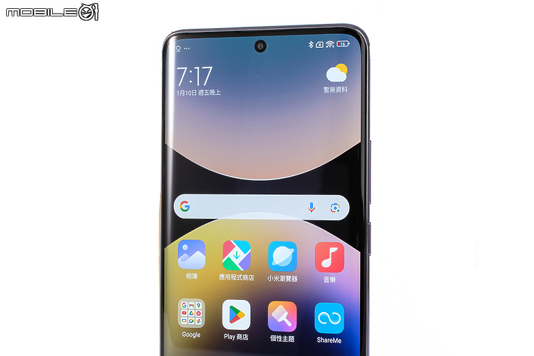 小米Redmi Note 14 Pro+體驗|AI加持、主攻耐用的性價之選