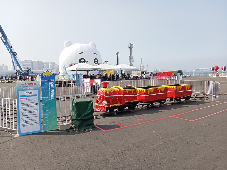 【小惡魔畫蛇添福】高雄冬日遊樂園 吉伊卡哇來囉