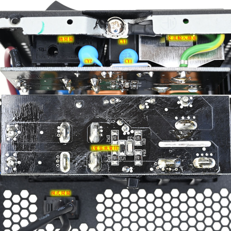 FSP HYDRO PTM PRO 1650W白金全模組化電源開箱