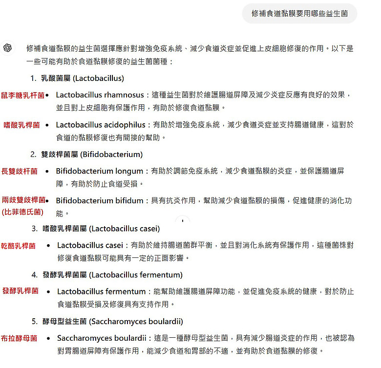 點我看大圖