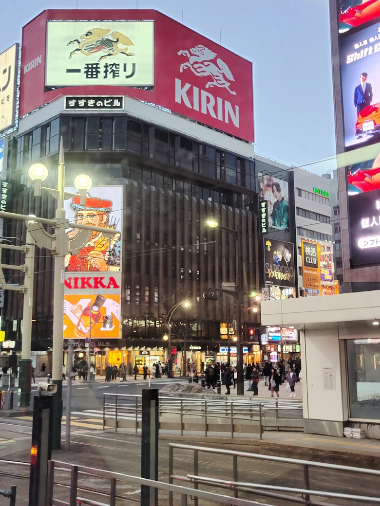 【小惡魔畫蛇添福】 我們家的5天4夜日本行 - Day4 ~ Day5 - 層雲峽流星瀑布 / 小樽運河 / 北菓樓 / 六花亭 / 大通公園 / 北海道神宮