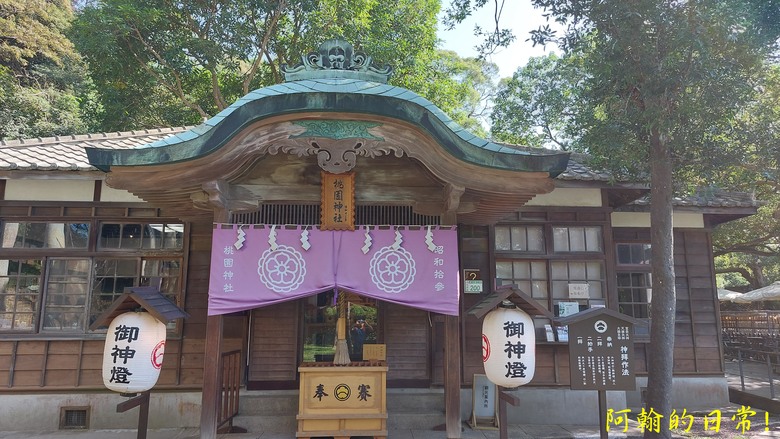 【桃園郊山】桃園的知名後花園 虎頭山公園｜桃園神社｜尋 曾經的小百岳 - 虎頭山三角點