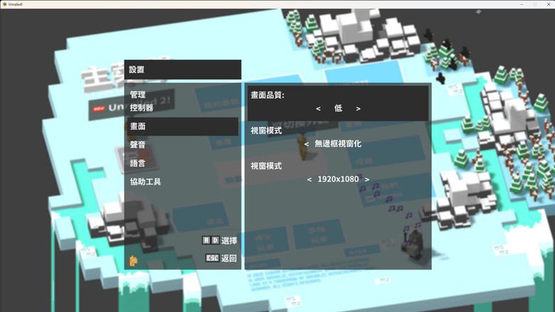 ASUS Vivobook S15 OLED S5507QA 開箱 Part2 之生存報告