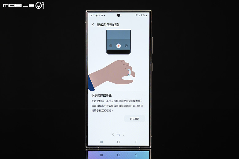 三星Galaxy Ring一週體驗｜極簡穿戴科技的試金石