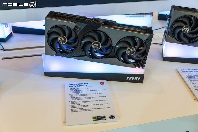 【CES2025】微星展示全系列 RTX 50 系列顯示卡 以加大散熱設計應對更高性能表現
