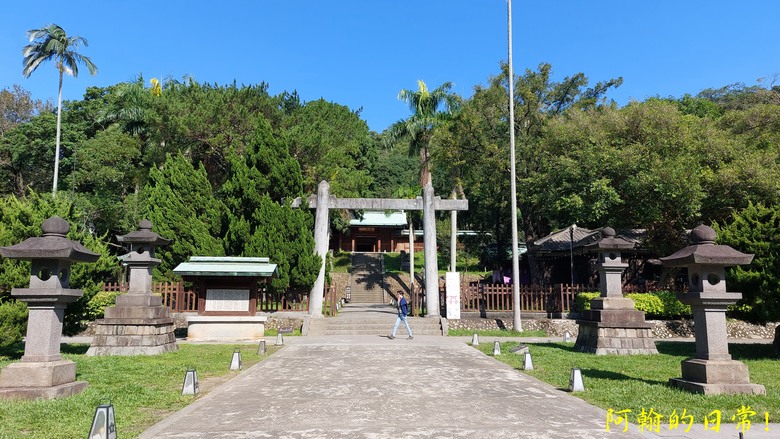【桃園郊山】桃園的知名後花園 虎頭山公園｜桃園神社｜尋 曾經的小百岳 - 虎頭山三角點