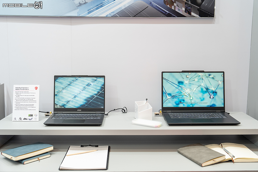【CES2025】MSI Venture、Venture Pro 系列入列 完整尺寸與效能選擇滿足專業工作效率