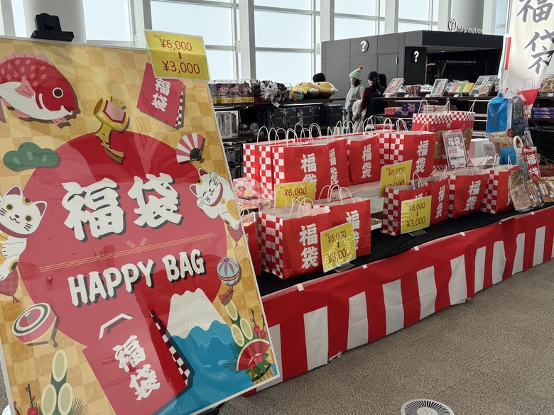 【小惡魔畫蛇添福】 我們家的5天4夜日本行 - Day4 ~ Day5 - 層雲峽流星瀑布 / 小樽運河 / 北菓樓 / 六花亭 / 大通公園 / 北海道神宮