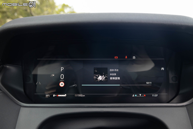Range Rover Velar 新年式試駕｜主流中的感性選擇，依舊散發與眾不同的優美身段！