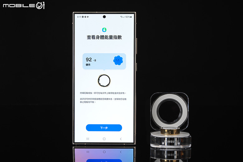 三星Galaxy Ring一週體驗｜極簡穿戴科技的試金石