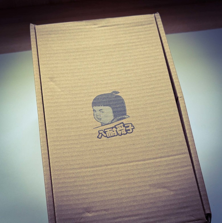 【新年開箱】送你一整年的微笑 桌(日)曆開箱