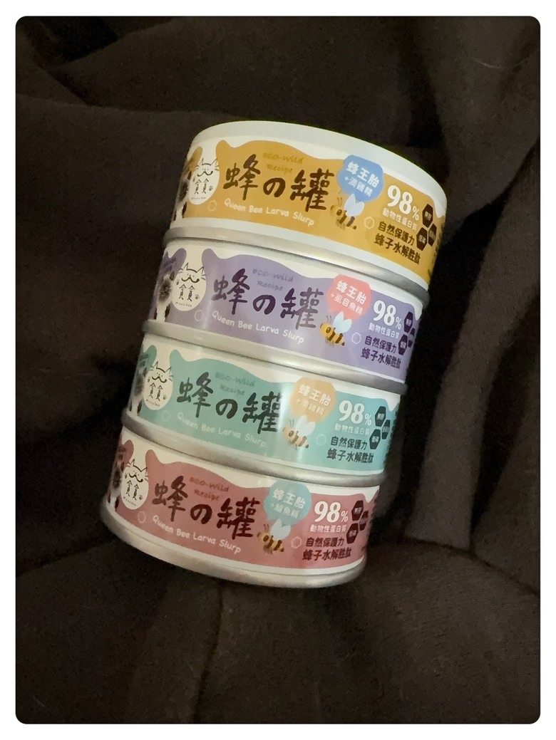 高雄寵物展挖到的好康分享
