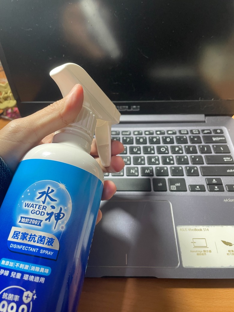 取代酒精消毒的水神抗菌液