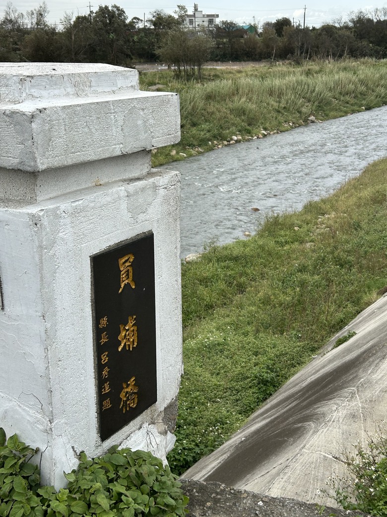 1/11 桃園-新竹-中壢A28環北站，逆O，calamita gpsart 楓葉製圖輕旅行