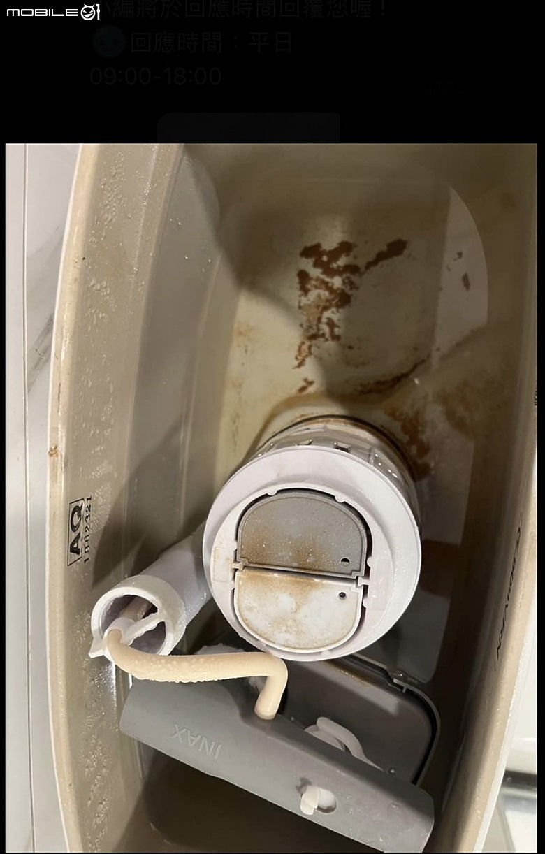 點我看大圖 2025/7/8留言更新_丞石土城建案_好室連連入住後修繕紀錄
