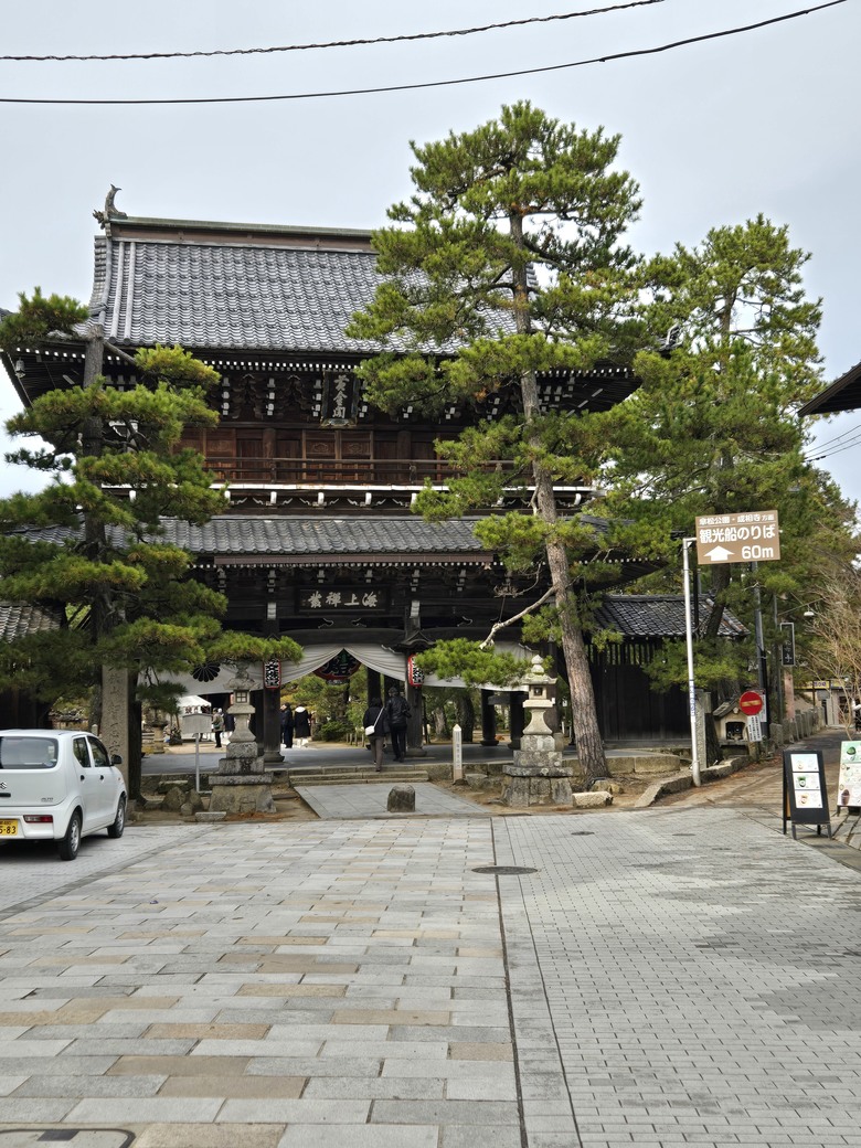 2024.12.25 日本京都天橋立 + 伊根舟屋&伊根灣遊船 一日遊