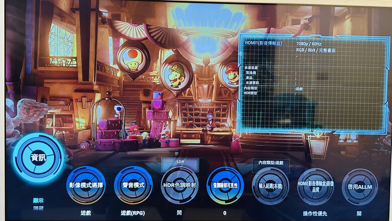 【試用心得】可移動小影院|影音娛樂好方便|Panasonic 43吋 可移動電視