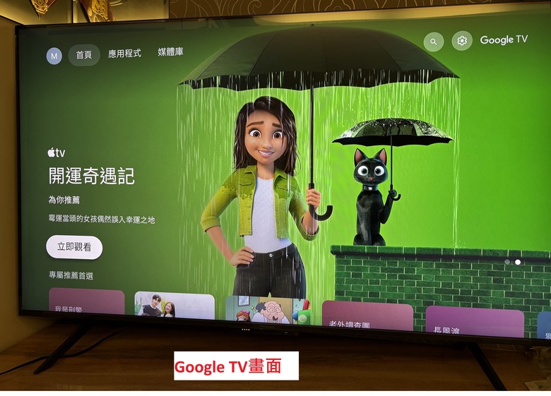 【分享】深入體驗Panasonic TN-55W85AGT電視，震撼視聽覺效果！探索極致畫質與智能功能