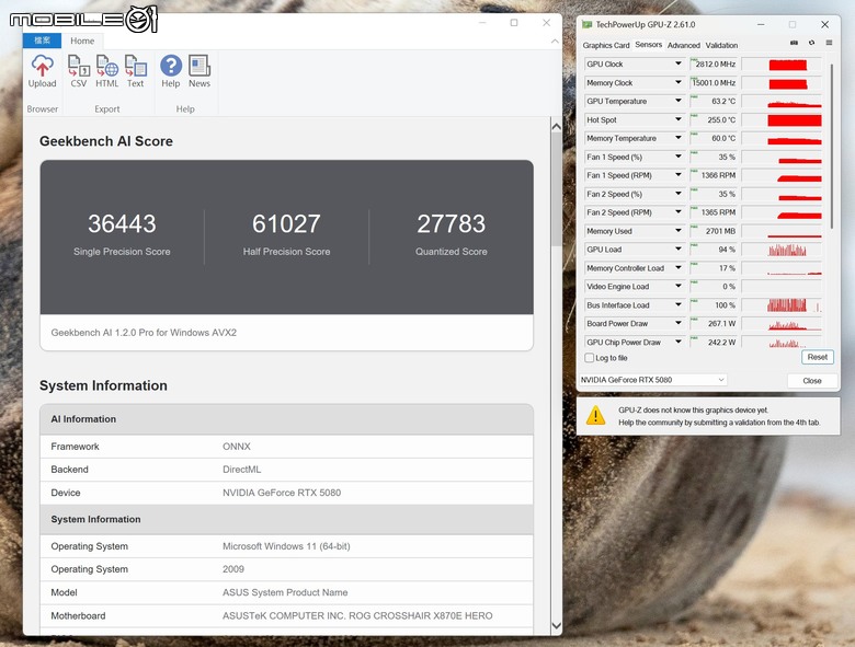 點我看大圖 NVIDIA GeForce RTX 5080 創始版顯示卡開箱實測 老黃刀法再度精湛切割 4K 解析度遊戲新顯卡的必選之作?