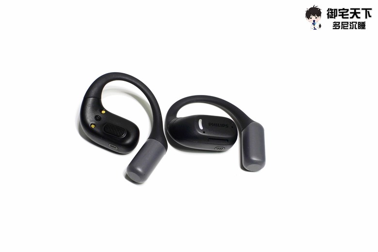開箱｜Philips OPENGO Pro TAA6709 氣傳導藍牙耳機 - 就是不入耳，滿足日常生活、跑步運動的優質入坑選擇！