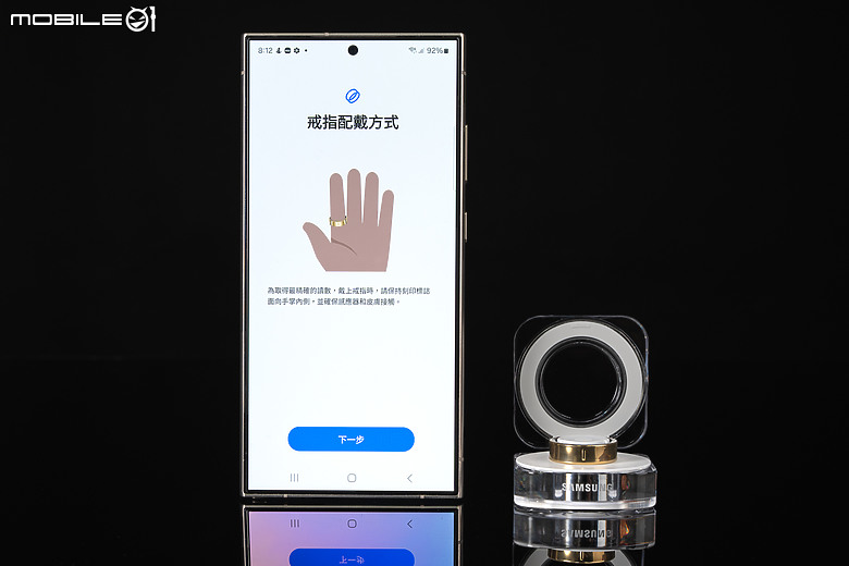 三星Galaxy Ring一週體驗｜極簡穿戴科技的試金石