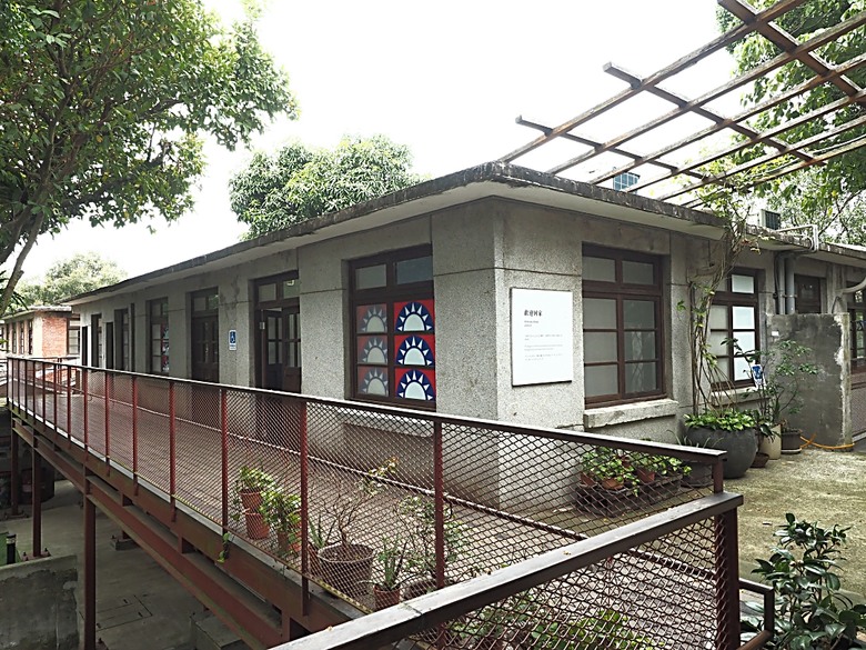 忠貞新村文化園區、異域故事館、太武新村眷村文化園區、中原文創園區、中庄吊橋與大漢溪山豬湖生態親水園區,吃吃喝喝之阿嬌米干與久留米日式咖哩 — 寒流來襲之中壢大溪一日遊