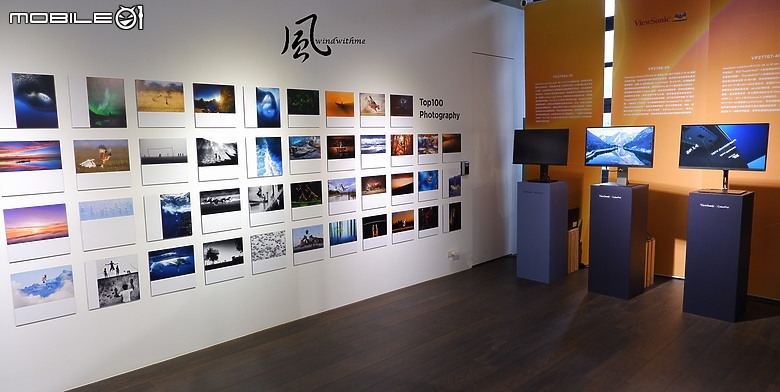 點我看大圖 ViewSonic 5th ColorPro Awards「Momentum躍動」國際視覺藝術暨攝影展體驗分享