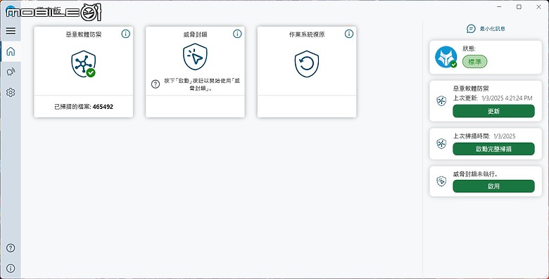 HP ZBook Fury 16 G11 行動工作站｜擁強悍效能與超高擴充性 AI 創作利器！