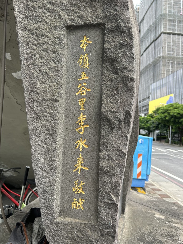 2024/10/1（二）聖德宮-大尖山-先嗇宮官道-三多國小 Basecamp city tour