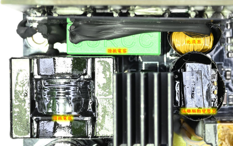 點我看大圖 snake蛇吞象MP1000UG金牌全模組化電源開箱