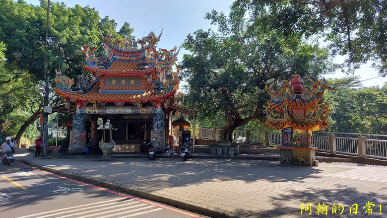 【桃園郊山】桃園的知名後花園 虎頭山公園｜桃園神社｜尋 曾經的小百岳 - 虎頭山三角點