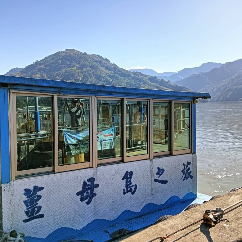 騎 遊 石 門 水 庫 ( 薑 母 島 之 旅 )