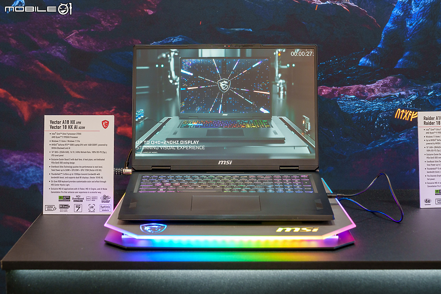 【CES2025】北歐神話龍魂典藏限定版領軍 MSI 發表入門到旗艦 18 吋龍魂系列筆電