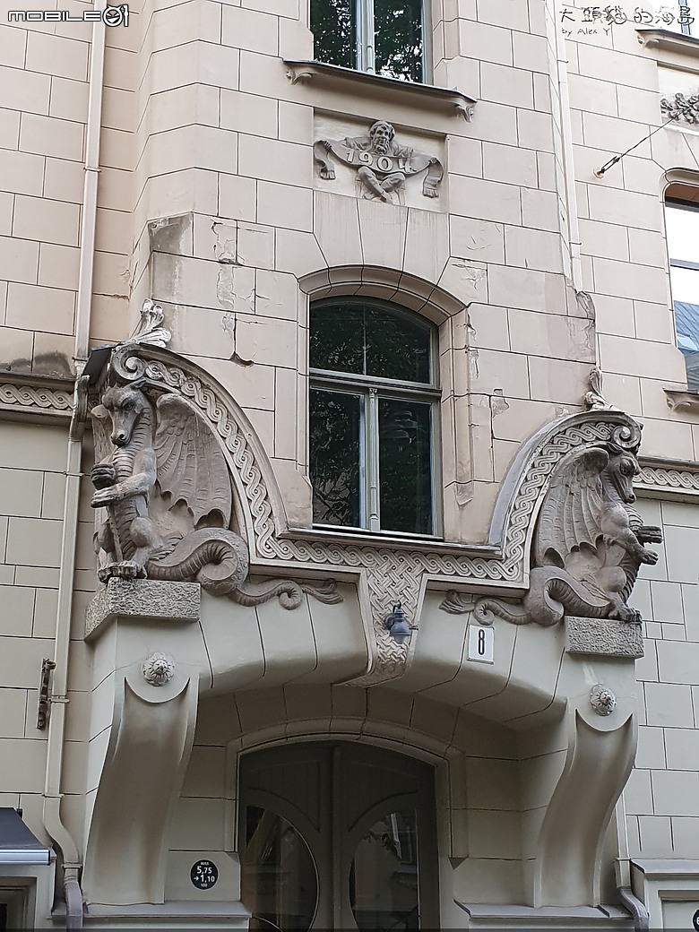 [大頭貓的海島]波羅的海的建築與文化之都--拉脫維亞的里加 (Latvia, Riga)
