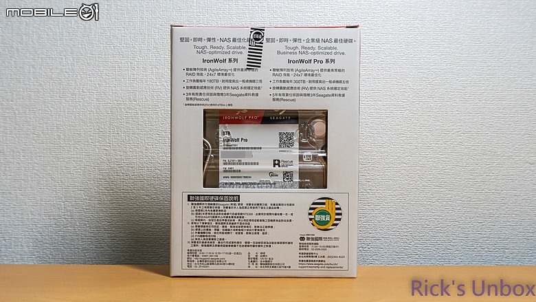 【開箱】那嘶狼更新小升級 | SEAGATE IronWolf PRO 8TB（ST8000NT001）