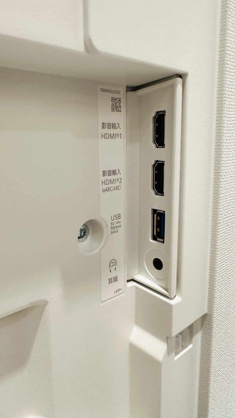 【試用心得】可移動小影院|影音娛樂好方便|Panasonic 43吋 可移動電視