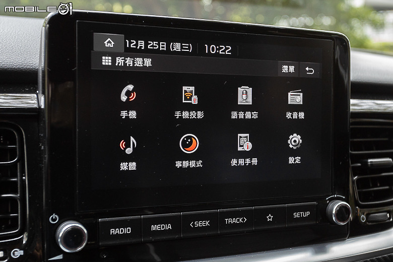 Kia Stonic GT-line 25年式試駕｜安全滿載的輕油電小潮旅