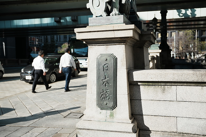 點我看大圖 2024 東京10天微深度遊–Day 10『 淺草 • 日本橋 市區漫步 』