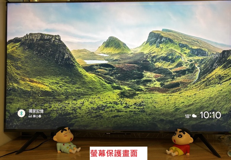 【分享】深入體驗Panasonic TN-55W85AGT電視，震撼視聽覺效果！探索極致畫質與智能功能